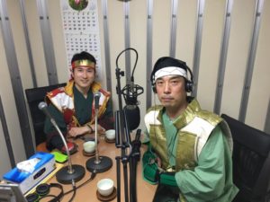 沼田市コミュニティFM