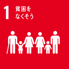 ノウハウバンクとサスティナビリティ経営