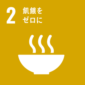 ノウハウバンクとサスティナビリティ経営