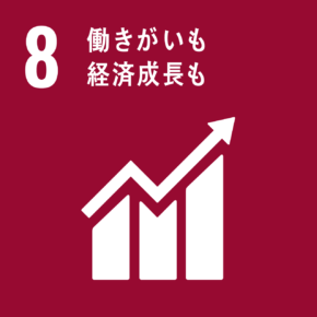 ノウハウバンクとサスティナビリティ経営