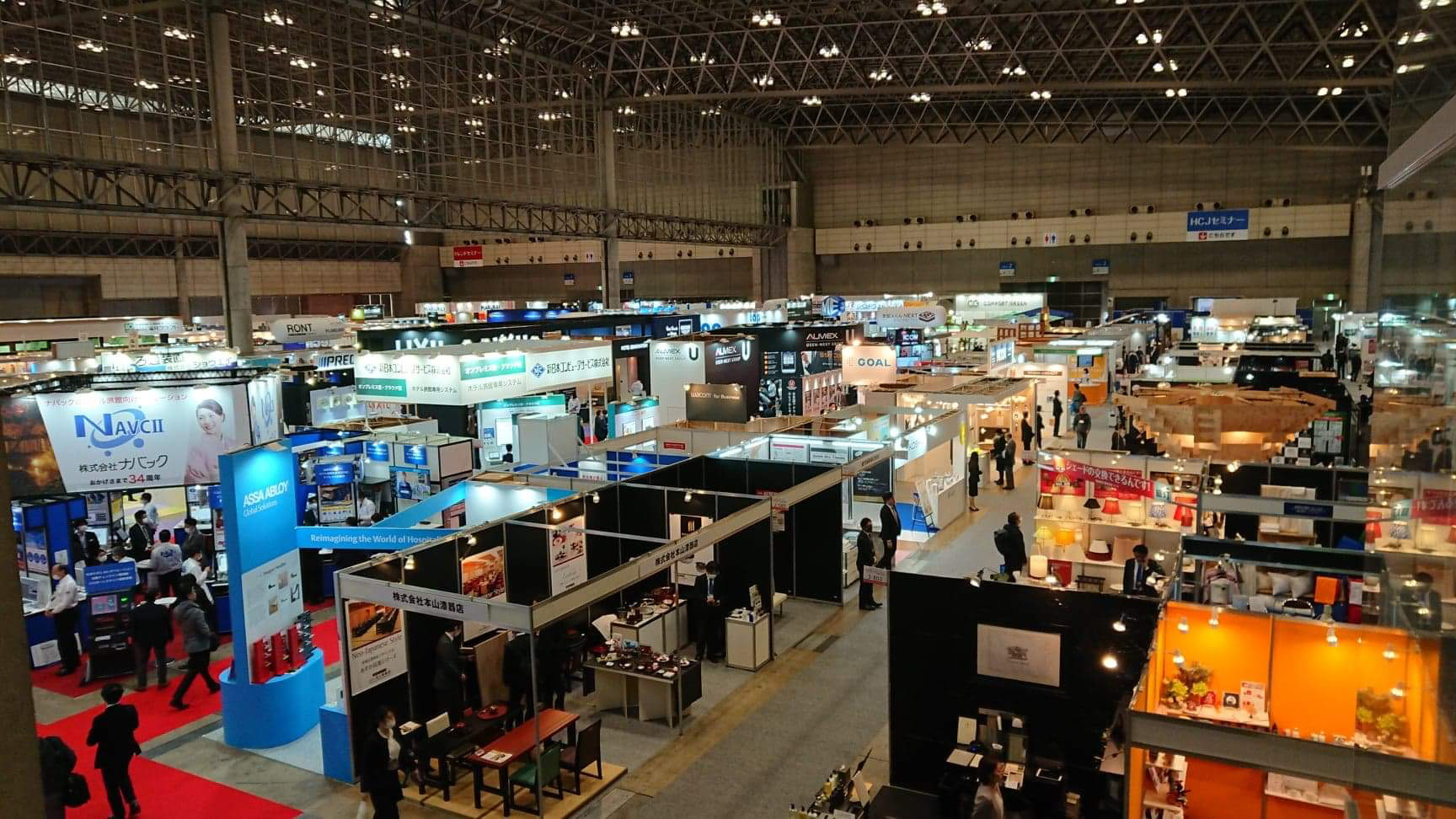 SDGsセミナー　in　幕張メッセ　開催されました