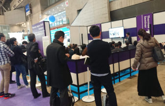 SDGsセミナー　in　幕張メッセ　開催されました