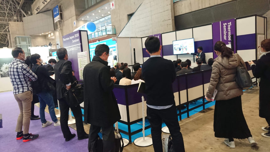 SDGsセミナー　in　幕張メッセ　開催されました