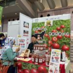 SDGs農業で地方創生