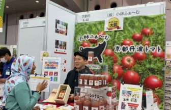 SDGs農業で地方創生