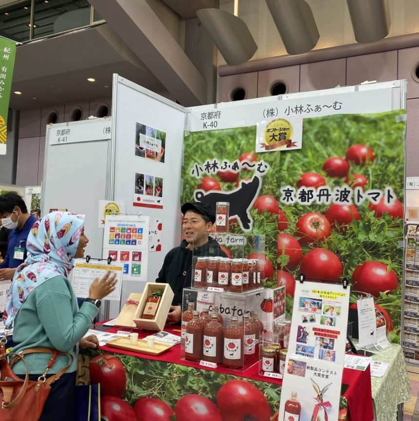 SDGs農業で地方創生