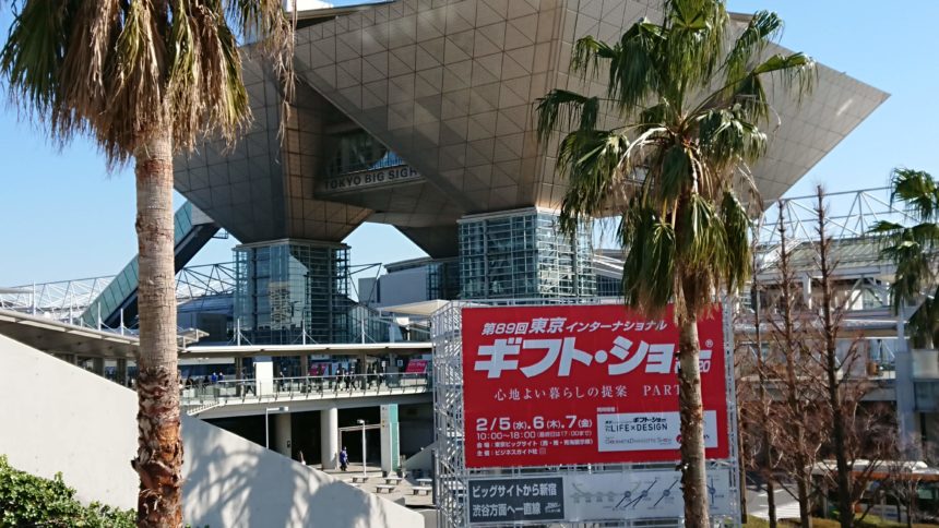 サスティナビリティ経営で地域ブランディング